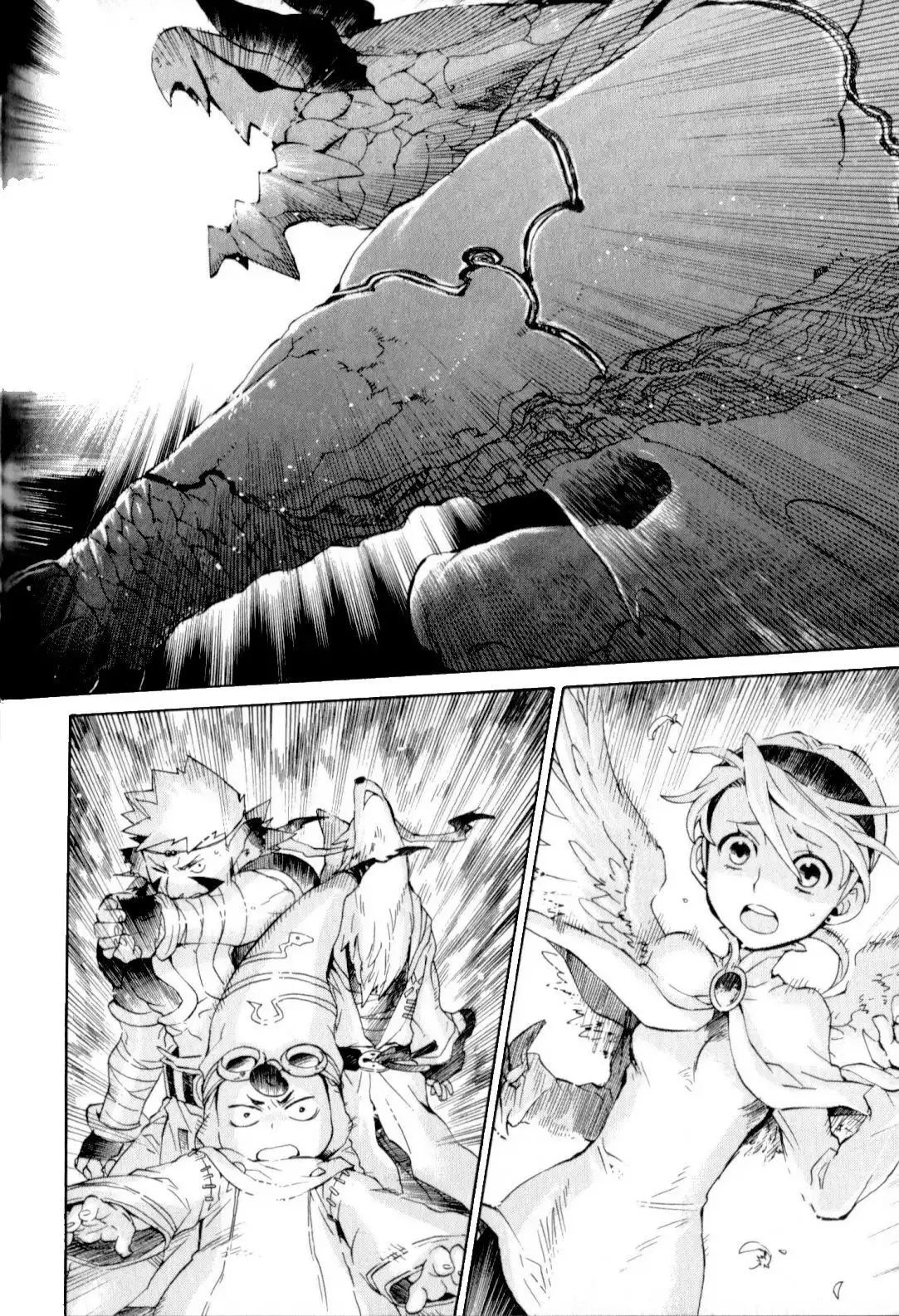 Utsurowazarumono - Breath Of Fire IV Chapter 16 14